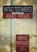 Antigo Testamento Interlinear - Vol.1.pdf